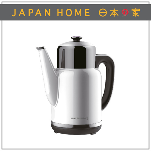 Qoo10 - 【Japan Home】Matsusho Electric Kettle 1.7L, Easy Cleaning