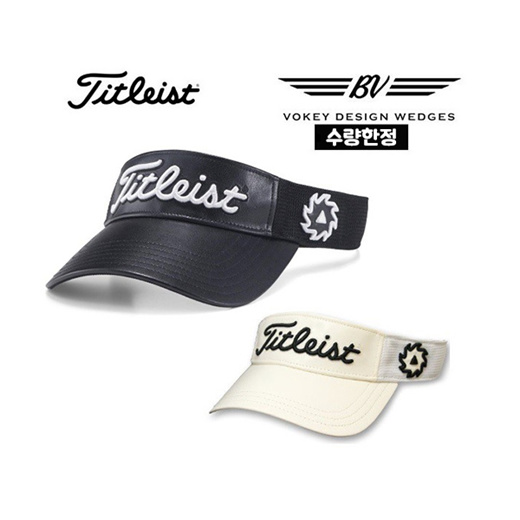 titleist sun visor