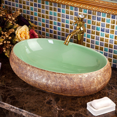 Qoo10 Oval Chinese Ceramic Art Basin Sink Counter Top Wash