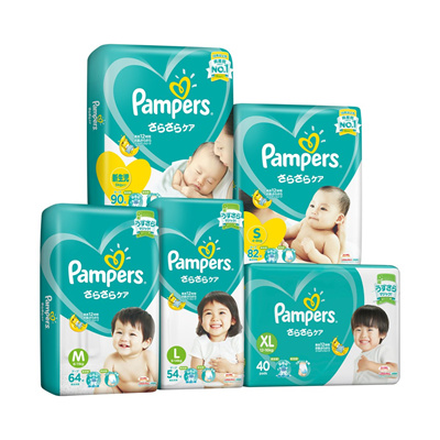 pampers pureen newborn