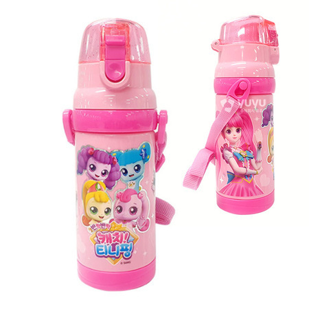 Qoo10 - cars waterbottle : Baby/Kids Fashion