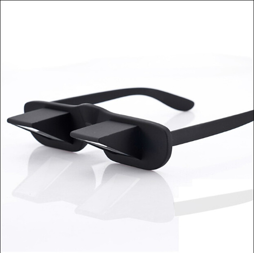 horizontal reading glasses