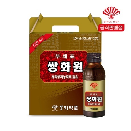 Dongwha Pharmaceutical Ssanghwawon 100ml 20 bottles