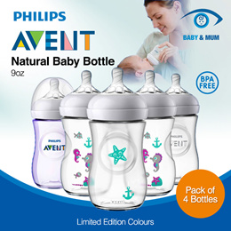 Qoo10 - Philips Avent Bottle Brush : Baby & Maternity