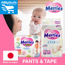 【Merries】JAPAN Version ● Merries Baby Tape Diapers / Walker Pants ●  Unisex ●  NB/S/M/L/XL/XXL ●