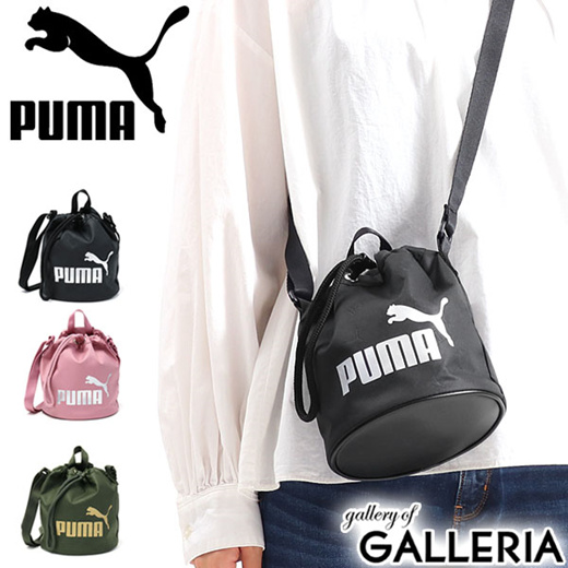 puma small bucket bag