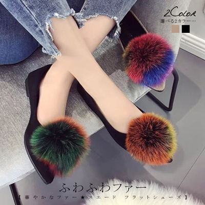 shoes with fluffy ball