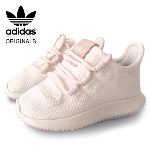 adidas original kids