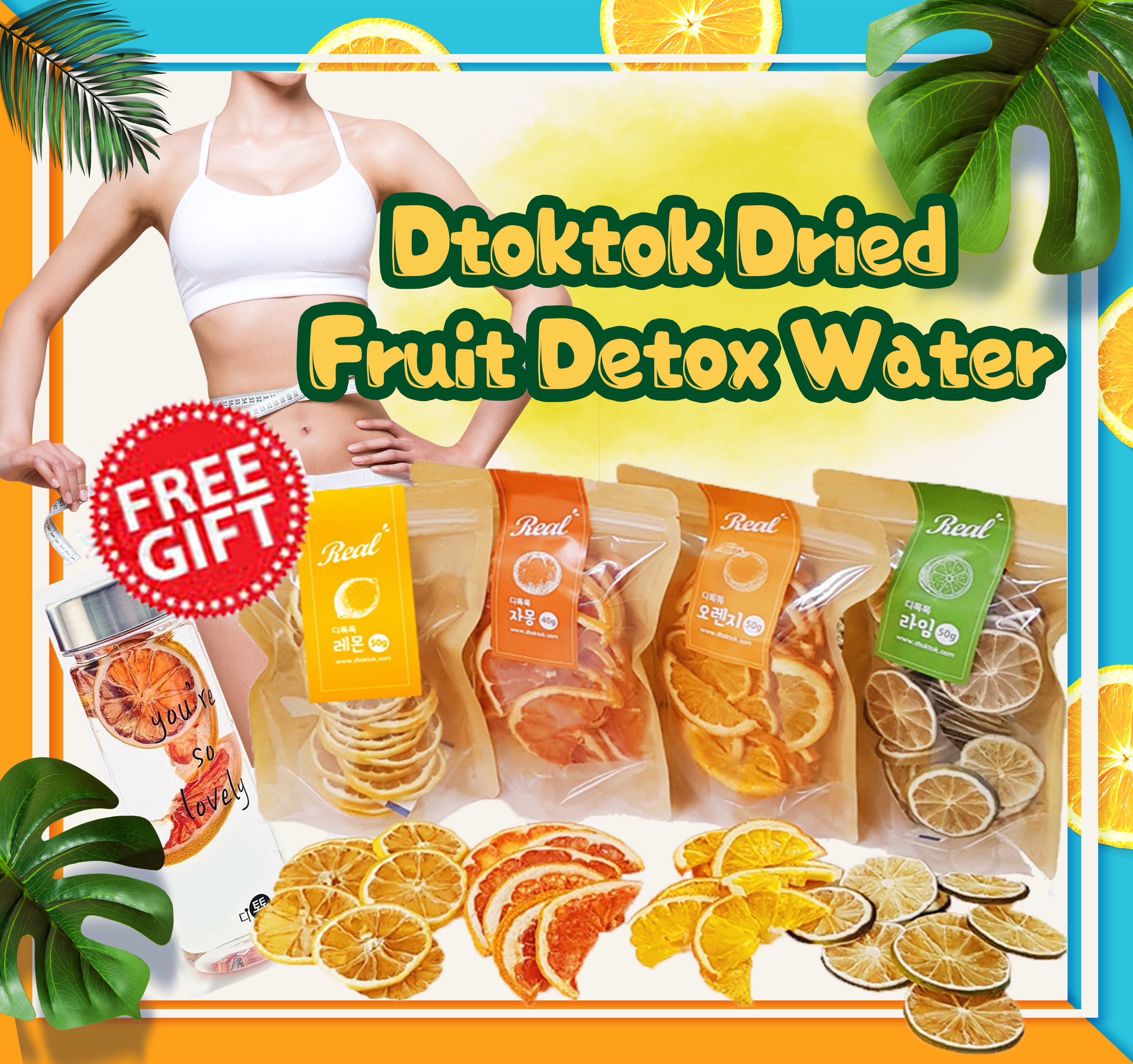 Qoo10 Free Gift Dtoktok Dried Fruit Detox Water Korea Detox Tea Fruit Diet Styling