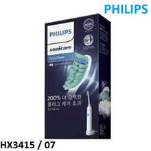 Philips Sonicare Daily Clean HX3415 / 07 Electric toothbrush Adult Rechargeable Easy Start ProLian