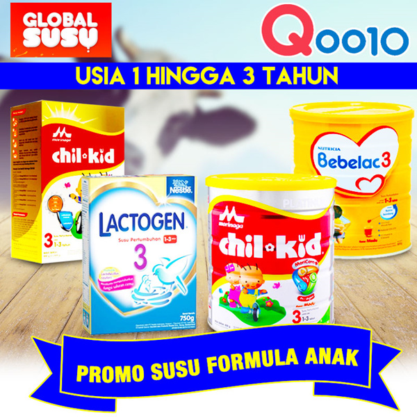 Buy PAKET PROMO MURAH OVOMALTINE CRUNCHY SPREAD 400G 