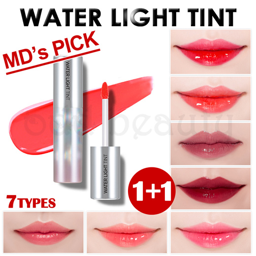 A Pieu Water Light Tint Review Giselle Arianne