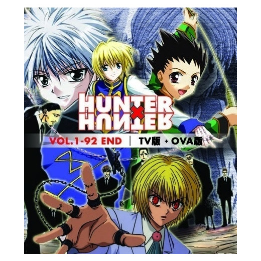 Qoo10 Hunter X Hunter Cd Dvd