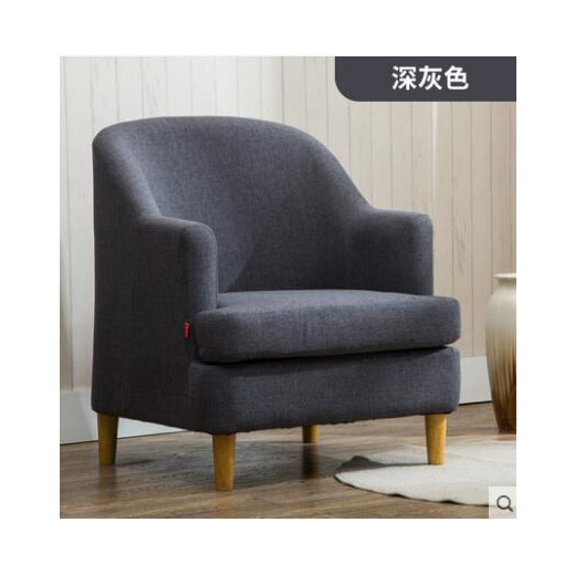 Qoo10 Nordic Single Sofa Chair Fabric Simple Bedroom Sofa Coffee Shop Ikea S Furniture Deco