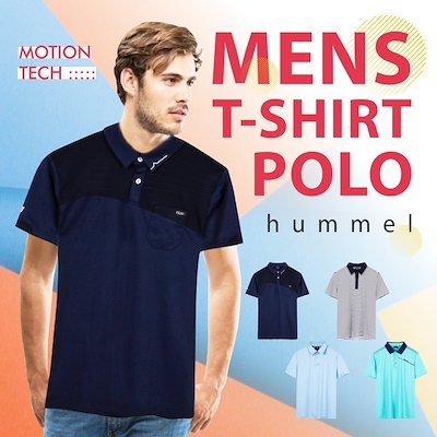 MENS FASHION POLO HUMMEL