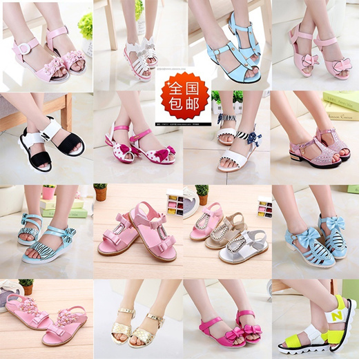 Qoo10 - Princess shoes Sandals girls 