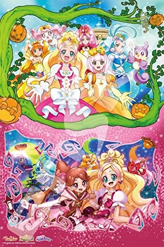 500ピース ジグソーパズル 映画go プリンセスプリキュア ハロウィン パーティー ラージピース 50x75cm