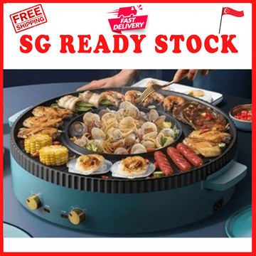 DNW] Anbang Indoor Smokeless Grill (AB301MF) - New World E