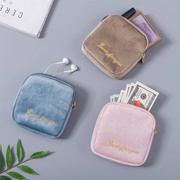 Small cosmetic accessories coin pouch purse bag