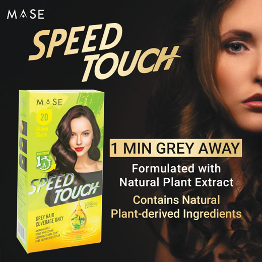 Qoo10 - [NEW] 1min SPEED TOUCH - 100% Perfect Grey Hair Coverage - Natural  Hai... : Hair Care