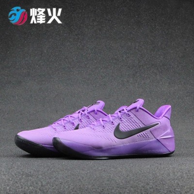 kobe 12 low