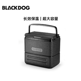 Blackdog黑狗车载保温箱冷藏箱户外野餐食品保冷保鲜箱钓鱼冰桶
