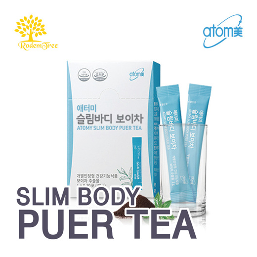 Atomy Slim Body Puer Tea 30 Packets Nutritious Items Qoo10