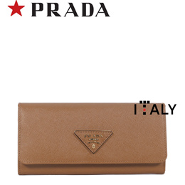 Qoo10 - Prada WOC : Bag & Wallet