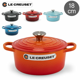Le Creuset Two-handed pan Signature Cocotte Rondo 18cm Kitchen Pot Present 2117718 Le Creuset Signat