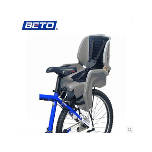 beto child seat