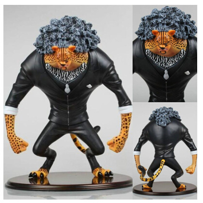 Qoo10 Pop Luobuluqi Cp9 One Piece Anime Hand Model Leopard Form Collectibles Books