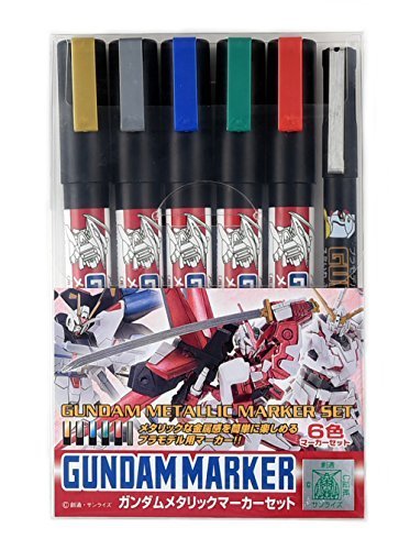GSI Creos Gundam marker AMS105 Basic Set Japan