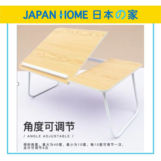 japan home foldable table