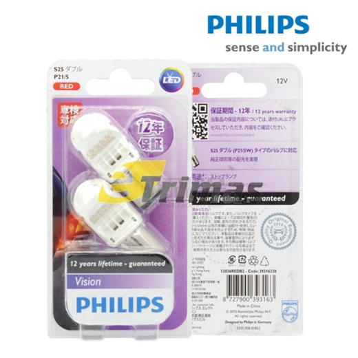 philips usb bulb