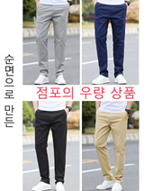 【1+1】2024 Summer Mens Cotton Casual Pants Thin Loose Straight All-match Mens Trousers Elastic Sports Trousers Mens