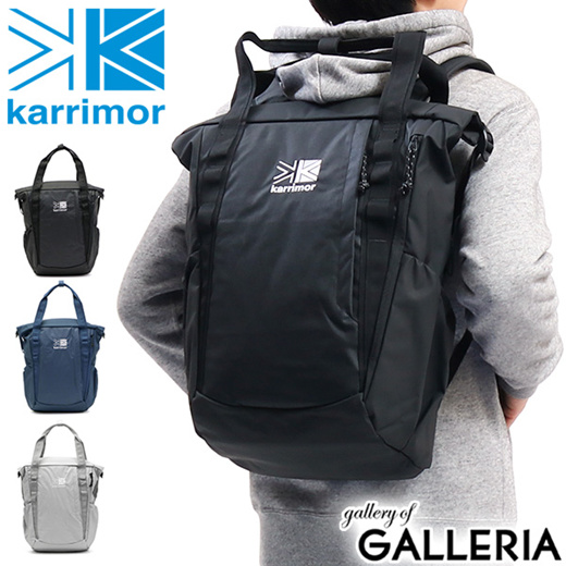 mens tote bag backpack