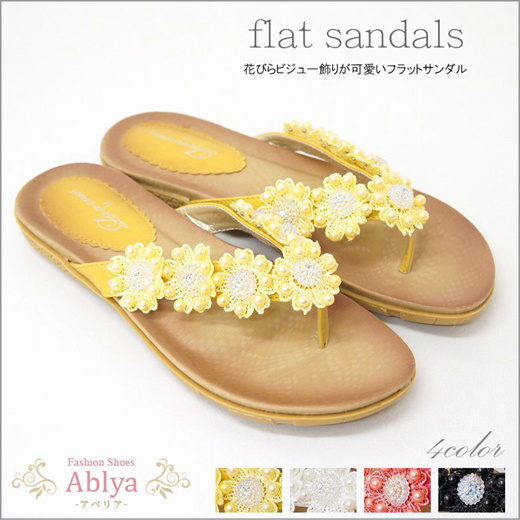 flat sandal ladies