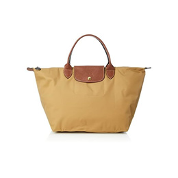 Qoo10 - [Trezo] Longchamp Le Pliage Neo Small($235) with