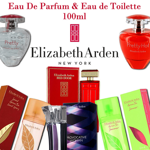 Elizabeth arden pretty online hot perfume