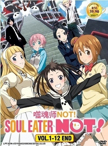 Review: Soul Eater NOT! [DVD] - Japan Curiosity