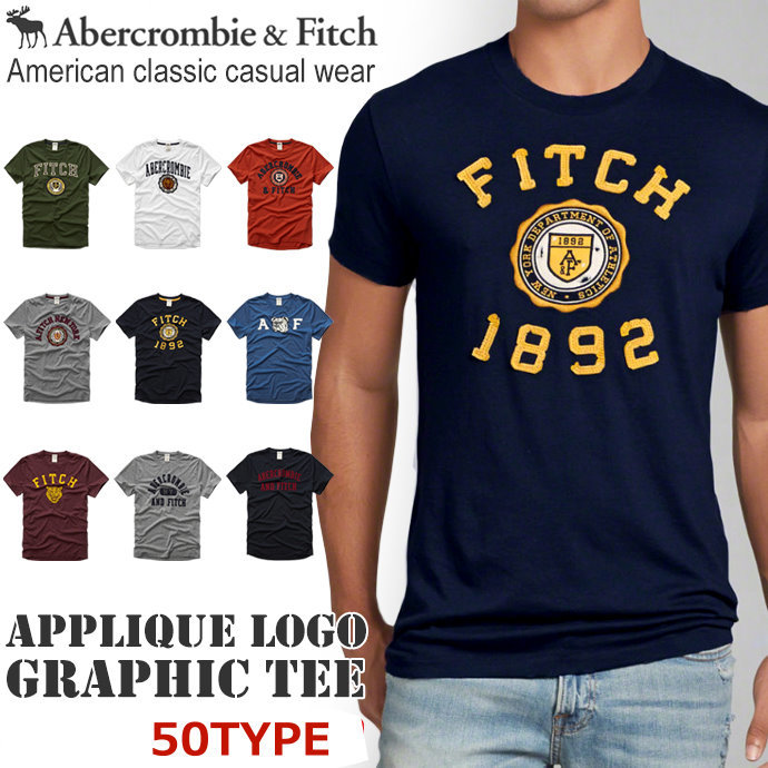 abercrombie fitch free shipping