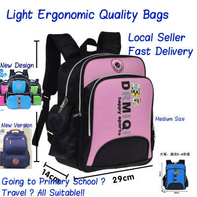 Qoo10 - Ergonomic School Bag : Kids Fashion
