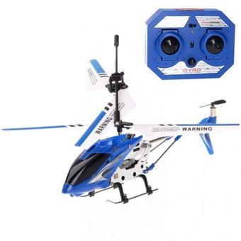 Ls 2025 model helicopter