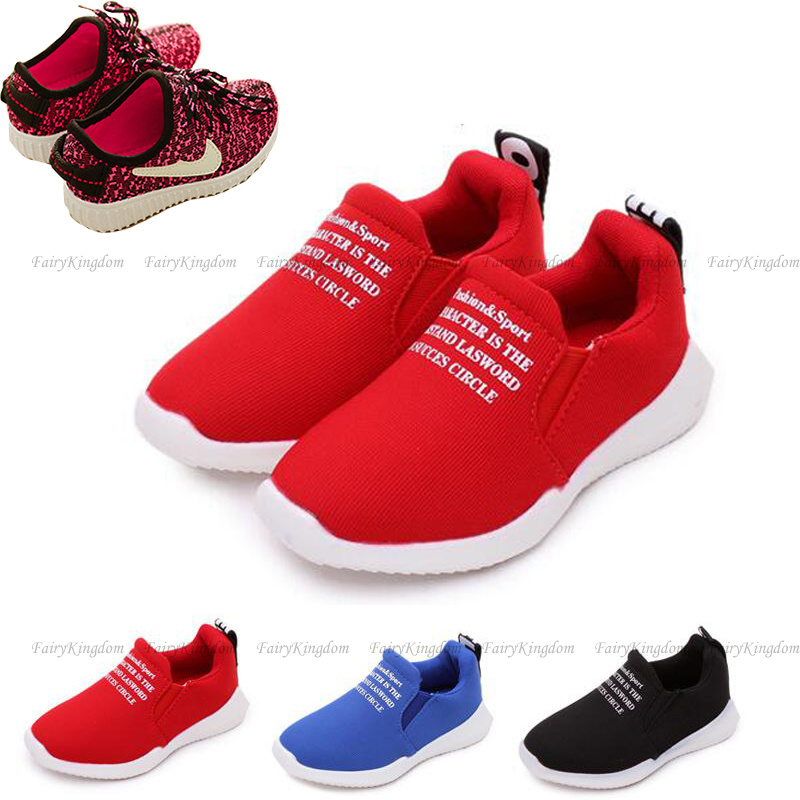 kid shoes Sneakers Canvas shoes 