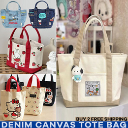 denim-bag Search Results : (Q·Ranking)： Items now on sale at qoo10.sg