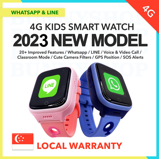 New smart hot sale watch 4g