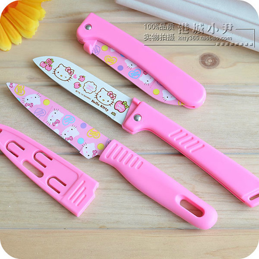 Qoo10 Hello Kitty Foldable Stainless Steel Knives Kitchen Peel Of Fruits And Kitchen Dining