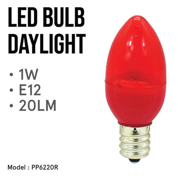 1156 33SMD 5050 LED Turn Signal Lamp Taillight - China Map Light, LED Bulb