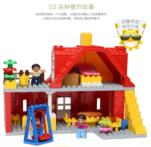 building block sets