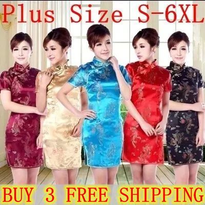 plus size traditional chinese dress